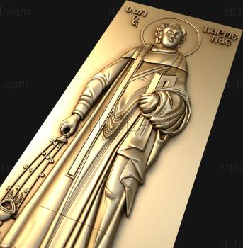 3D model Apostle Parmen (STL)